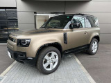 ランドローバーの認定中古車は、「安心」が標準装備です。さらなる安心の為、走行距離無制限の2年保証が標準付帯。更に24時間265日対応のロードサイドアシスタンスで充実したアフターをご提供します。