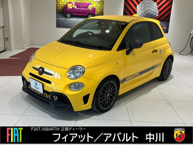 アバルト595 コンペティツィオーネ 