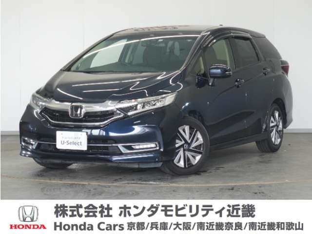 シャトル 1.5 G ホンダセンシング 