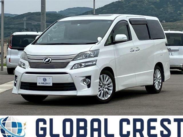ヴェルファイア 2.4 Z 