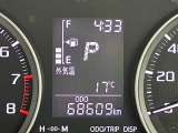 こちらのお車は走行約7万キロですが、こまめなメンテナンスで内外装共にキレイ☆まだまだ現役で走れるお得な1台です(^^ゞ
