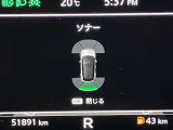 障害物を感知し知らせてくれるので安心です♪