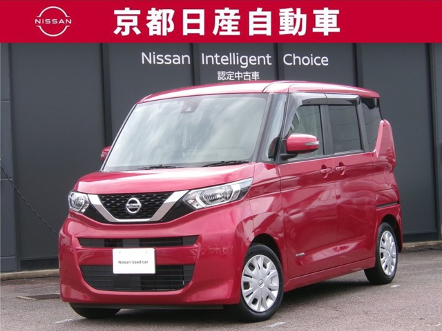 デイズルークス X 