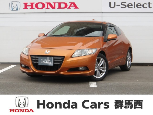 CR-Z 1.5 アルファ 