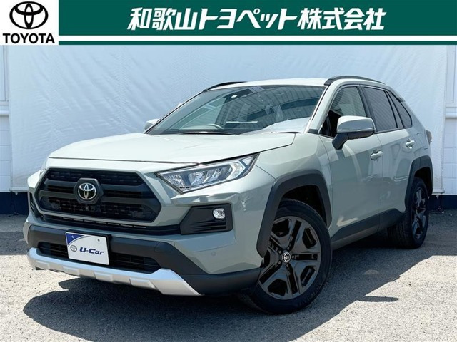 RAV4 2.0 アドベンチャー 4WD 