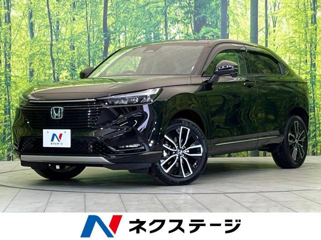 ヴェゼル 1.5 e:HEV Z 