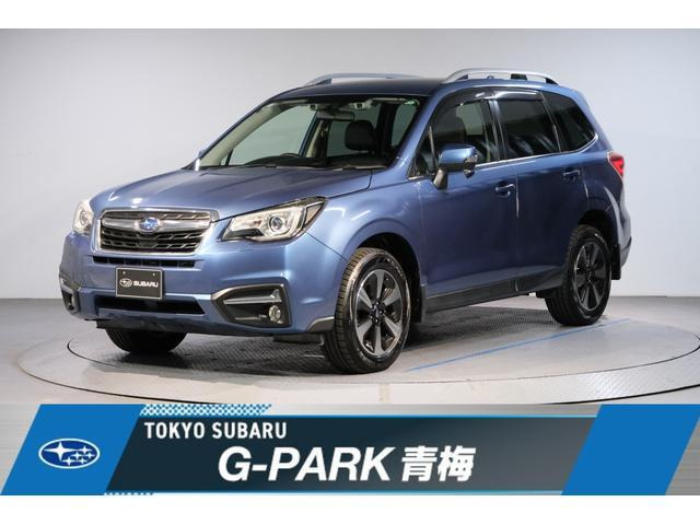 フォレスター 2.0 エックスブレイク 4WD 