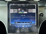 フルセグTV