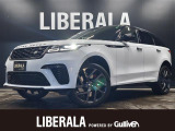 ランドローバー レンジローバーヴェラール SVオートバイオグラフィ ダイナミック エディション 4WD