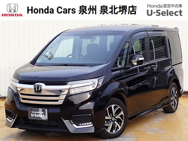 ステップワゴン 1.5 スパーダ ホンダ センシング 