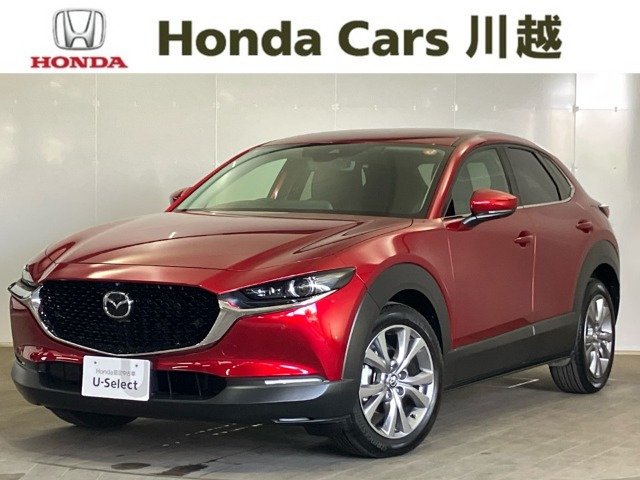 CX-30 1.8 XD プロアクティブ ツーリングセレクション 