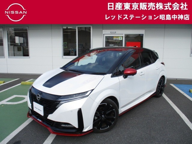 ノートオーラ  1.2 NISMO