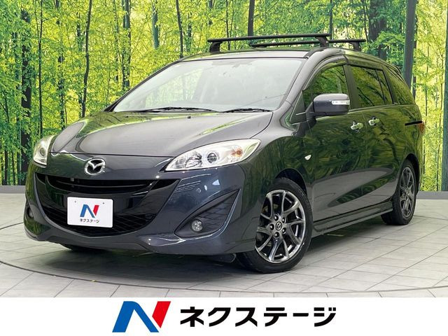 プレマシー 2.0 20S スカイアクティブ Lパッケージ 