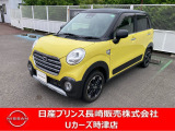 オンからオフまであらゆる路面を自在に走れる人気のキャスト車です!