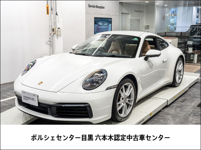 911 カレラ PDK 