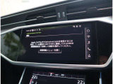 スマホインターフェース