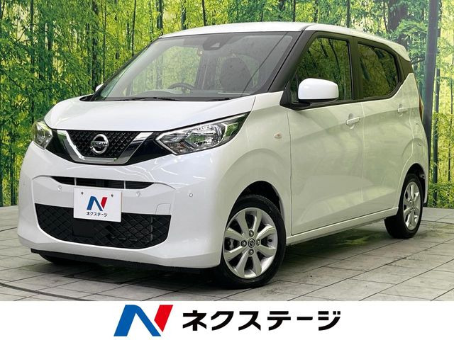 デイズ X 