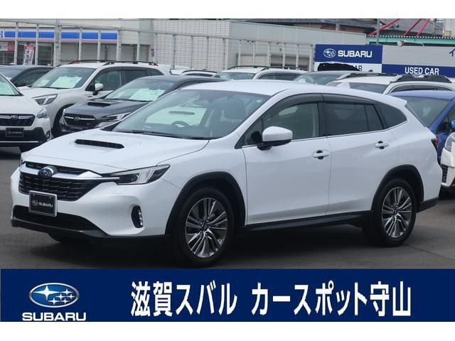 レヴォーグレイバック 1.8 リミテッド EX 4WD 