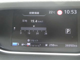 セレナ 1.2 e-POWER ハイウェイスター V 