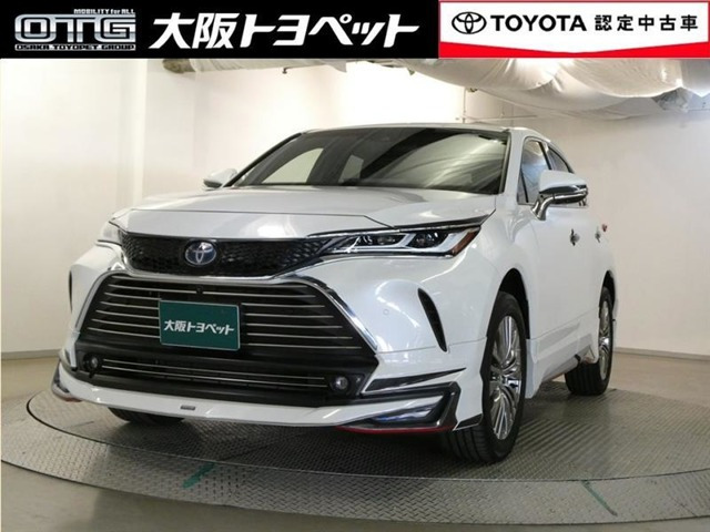 ハリアー  2.5 ハイブリッド Z レザーパッケージ