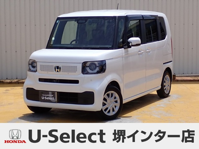 N-BOX  