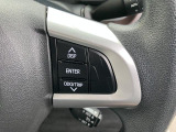 静岡ダイハツでは、メーカーの技術認定を受けたプロの整備士が整備を実施いたします。目に見えない部分までしっかりと点検するので安心です。