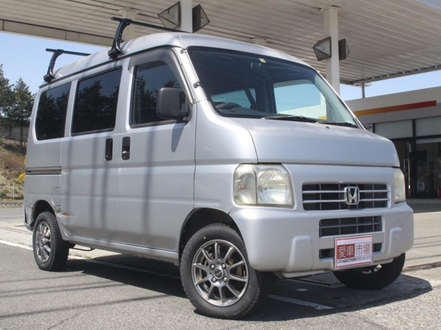 アクティバン SDX 