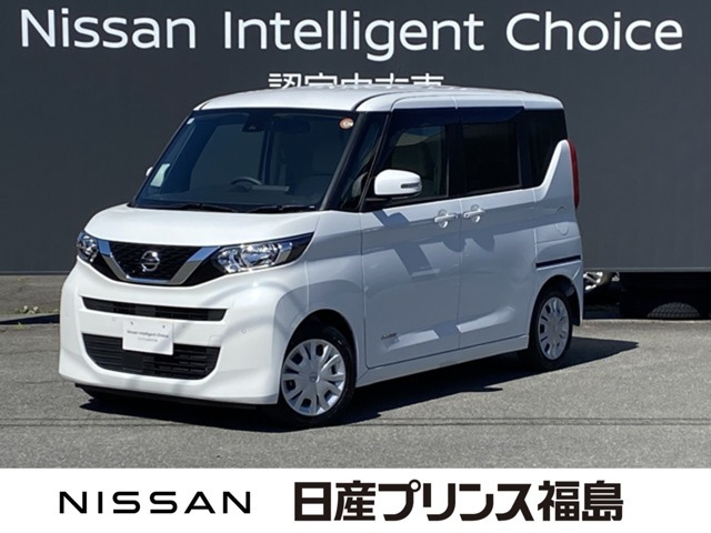 デイズルークス X 