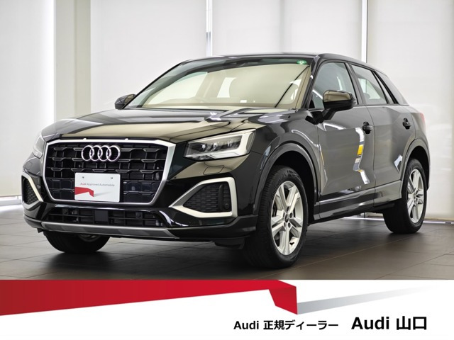 アウディ Q2 