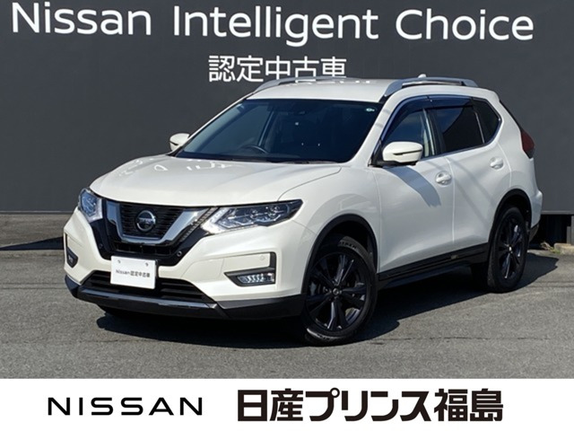 エクストレイル 2.0 20Xi Vセレクション 4WD 