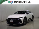 トヨタ クラウンクロスオーバー