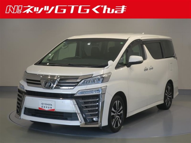 ヴェルファイア 2.5 Z Gエディション 