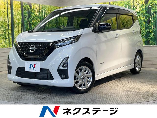 デイズ ハイウェイスターX アーバンクロム 