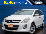【中古車情報】マツダ MPV 2.3 23S 4WD 後期 電動スライドドア 後席モニター の中古車詳細（走行距離：13.9万km、カラー：クリスタルホワイトパールマイカ、販売地域：新潟県長岡市中之島）