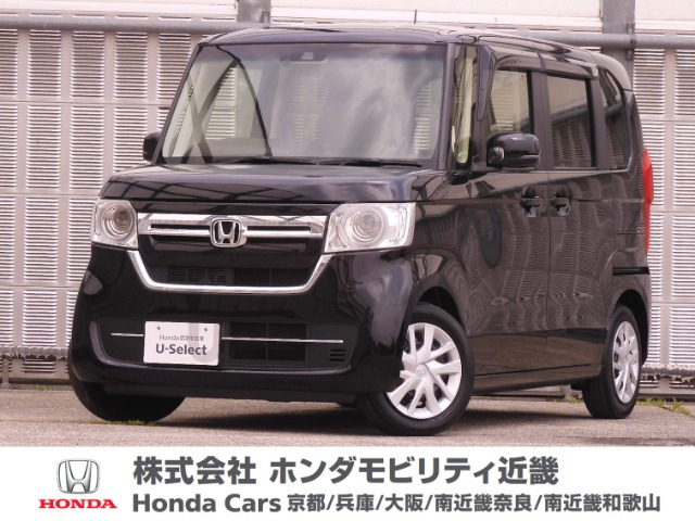 N-BOX L 