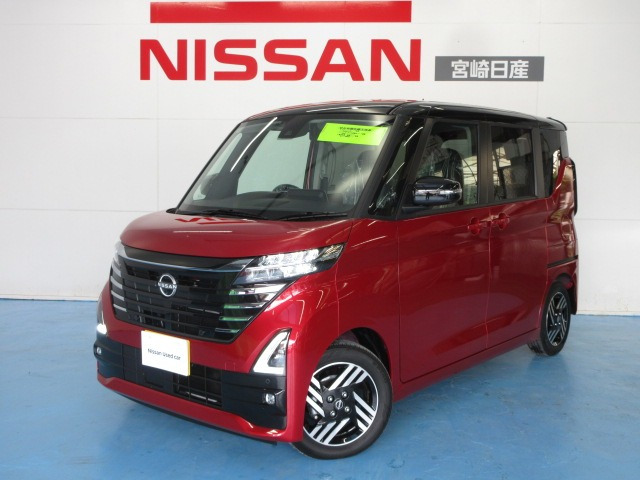 ルークス ハイウェイスター X