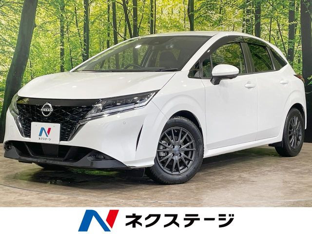 ノート 1.2 S 