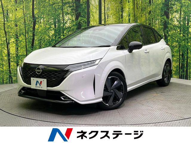 ノートオーラ 1.2 G レザーエディション 