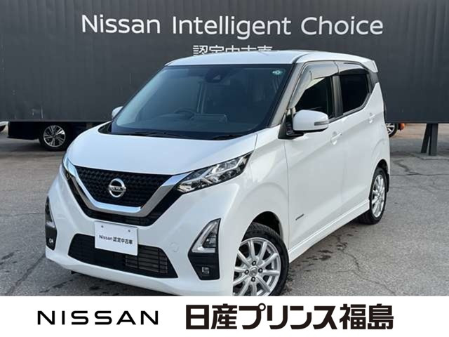 デイズ ハイウェイスター Gターボ 4WD 