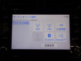 T-Connectを無償でご利用できる期間は限定されております(2027/12/31まで)