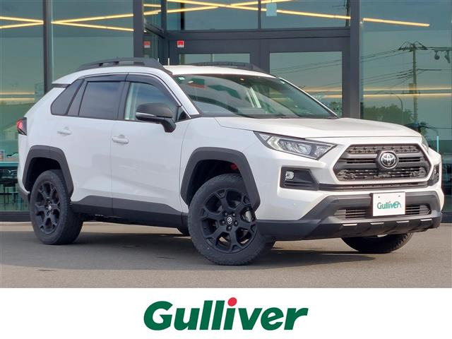 RAV4 2.0 アドベンチャー オフロードパッケージ II 4WD ワンオーナー