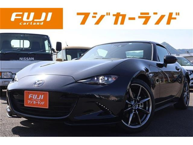 ロードスターRF 2.0 VS 