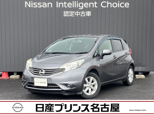ノート 1.2 X DIG-S 