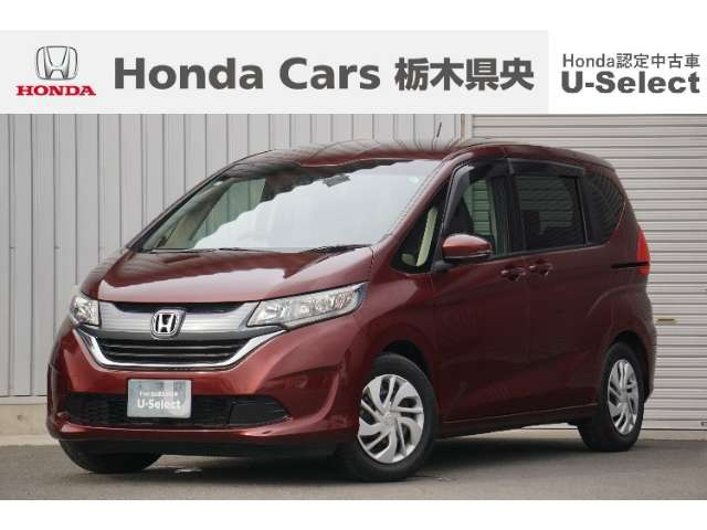 フリード 1.5 G ホンダセンシング 