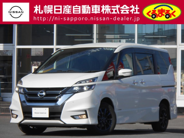 セレナ 2.0 ハイウェイスター VセレクションII 4WD 