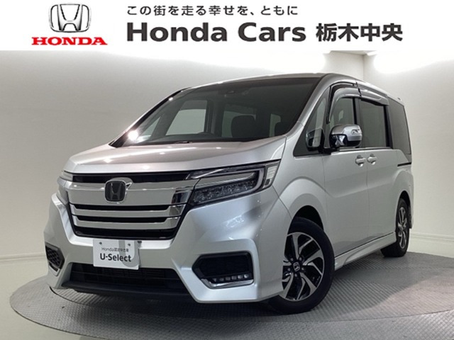 ステップワゴン 1.5 スパーダ ホンダ センシング 