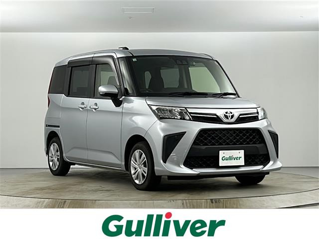 ルーミー 1.0 G 修復歴無し
