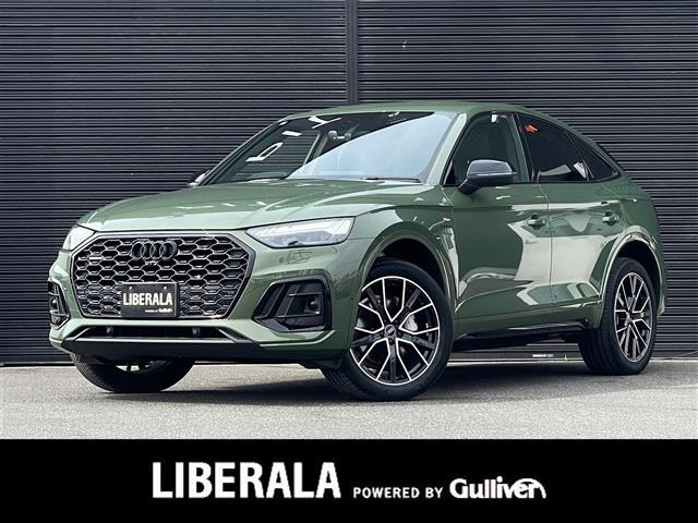 Q5スポーツバック 40 TDI クワトロ Sライン ディーゼル 4WD 4WD 本革シート