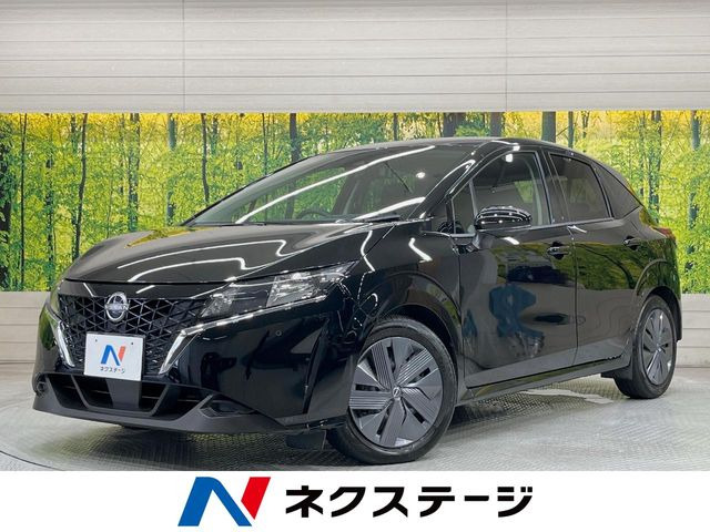 ノート 1.2 X 