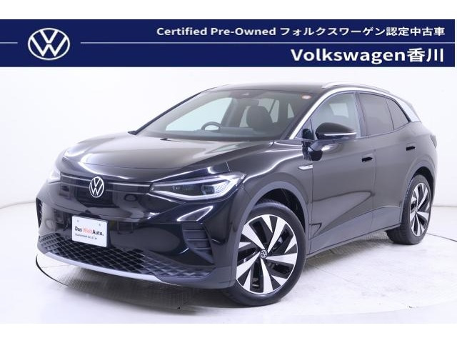 ID.4 プロ 